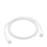 Apple USB-C naar USB-C kabel 1m - thumbnail