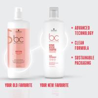Schwarzkopf BonaCure Clean Performance Repair Rescue Shampoo Arginine 1000ml - thumbnail
