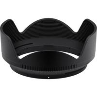Nikon HB-101 lens hood for NIKKOR Z 18-140 DX - thumbnail