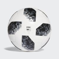 Adidas Telstar 18 Official WK Voetbal - thumbnail