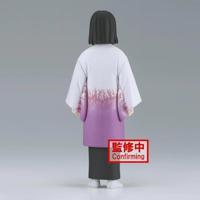 Demon Slayer Kimetsu no Yaiba Vol. 29 Figure - Kagaya Ubuyashiki - thumbnail