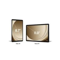 Samsung Galaxy Tab A9 8,7inch zilver - thumbnail