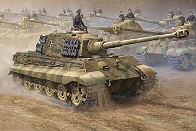 Trumpeter 1/16 German King Tiger 2 in 1