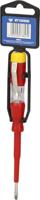 Brilliant Tools BT120900 Fasetester 500 V (max) - thumbnail