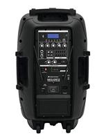 Omnitronic MES-12BT2 Mobiele PA-luidspreker 30.48 cm 12 inch werkt op een accu, werkt op het lichtnet 1 stuk(s) - thumbnail