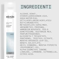 Nioxin Strong Hold Hairspray 300ml - thumbnail