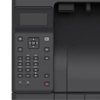 Canon i-SENSYS LBP243dw 1200 x 1200 DPI A4 Wifi - thumbnail
