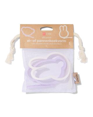 HEMA Nijntje ei- of pannenkoekvorm siliconen - 2 stuks