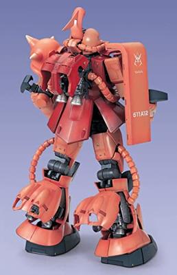 Gundam Perfect Grade Plastic Model Kit 1/60 MS-06S Zaku II