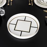 VILLEROY & BOCH - MetroChic Gifts - Serveer-/Decoschaal 2,50l - thumbnail