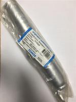 Tomos voorvork onderpoot links zilver org. - thumbnail