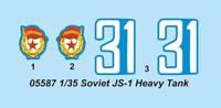 Trumpeter 1/35 Soviet JS-1 Heavy Tank - thumbnail