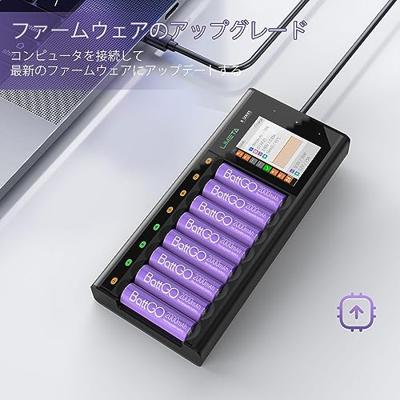 ISDT N8 Batterijlader NiMH, NiCd, NiZn, Li-ion, LiHV, LiFePO AA (penlite), AAA (potlood), 14500, 10440