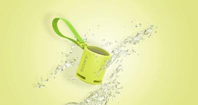 Sony SRSXB13 Draadloze stereoluidspreker Geel 5 W Sony SRSXB13 Draadloze stereoluidspreker Geel 5 W