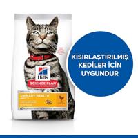 Hills Science Plan Feline Adult Urinaire Care Gesteriliseerde Kat 1,5 kg - thumbnail