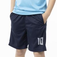 Sportoutfit voor kinderen Go & Win Swinton Blauw - Maat: 8 Jaar - thumbnail