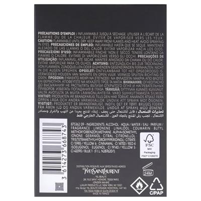 Yves Saint Laurent L'Homme Eau de Parfum 100ml Yves Saint Laurent L'Homme Eau de Parfum 100ml