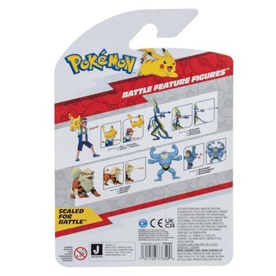 Pokemon Battle Feature Figure - Arcanine