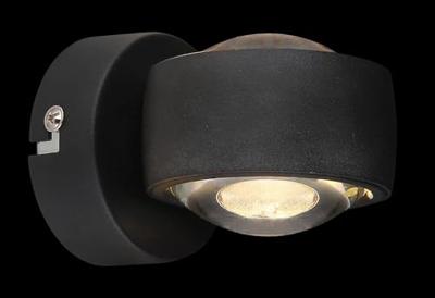 Globo Zwarte wandlampRandi design - 78290B