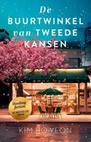 De buurtwinkel van tweede kansen - thumbnail