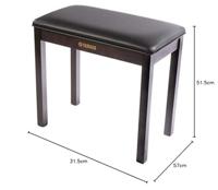 Yamaha B1R pianobank Dark Rosewood - thumbnail