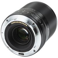 Viltrox 13mm F/1.4 AF Nikon Z Mount APS-C - thumbnail