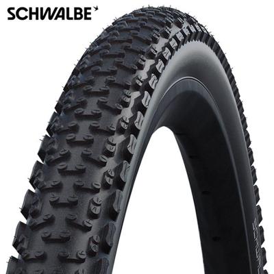 SCHWALBE buitenband g-one ultra bite evo 28 x 1.50 zw vouw tle