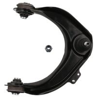 Draagarm 42170 - thumbnail