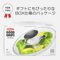 OXO Good Grips Slacentrifuge Mini ø 21 cm - thumbnail