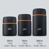 Voedselthermos ESBIT Food Jug 1L, Zwart - thumbnail