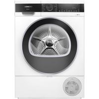 Siemens WQ33G2DCNL iQ500 Warmtepompdroger - thumbnail