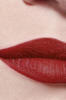 Chanel ROUGE ALLURE VELVET LUMINOUS MATTE LIP COLOUR female mode - thumbnail