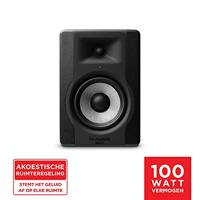 M-Audio BX5 D3 actieve studiomonitor (per stuk) - thumbnail