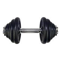 Tunturi 14TUSCL235 dumbbell Verstelbare dumbbell 15 g 2 stuk(s) - thumbnail