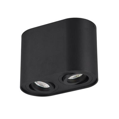 Trio Richtbare plafondspotCookie - 612900232