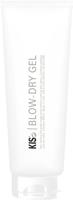 KIS Styling Blow-Dry Gel Medium Hold 200ml - thumbnail