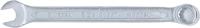 Steekringsleutel 7 mm BGS technic 30557 - thumbnail