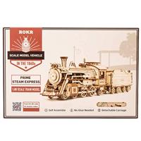 Robotime houten puzzel Prime Steam Expres - thumbnail