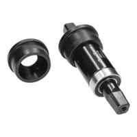 Sunrace Trapas 127mm/ø40 inslagcups - spieloos - thumbnail