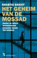 Het geheim van de Mossad - Shabtai Shavit - Paperback (9789045217994) - thumbnail