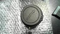 Canon EOS 2000D + 18-55mm DC III - thumbnail