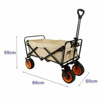 Marbueno Opvouwbare Multifunctionele Kar 200 KG Beige Tuin, Strand, Kamperen 86X50X59 cm - thumbnail
