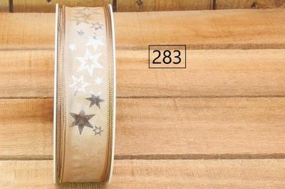 Bonbon doosjes - Chocolade doosje - Beige ster - 1 stuks