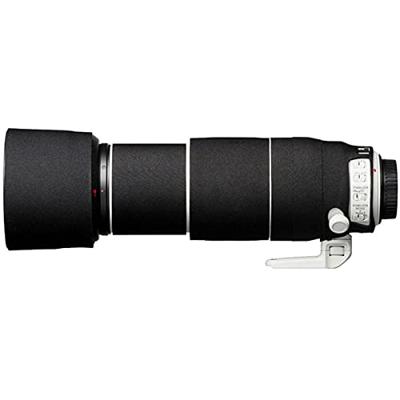 easyCover Lens Oak voor Canon EF 100-400mm f/4.5-5.6L IS II USM Black