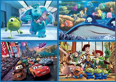 Set met 4 puzzels van 50 tot 150 stukjes Multi 4 Disney® Pixar EDUCA blauw Set met 4 puzzels van 50 tot 150 stukjes Multi 4 Disney® Pixar EDUCA blauw