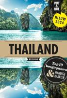 Thailand - Wat & Hoe reisgids - ebook - thumbnail