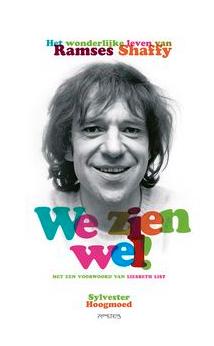 We zien wel! - Sylvester Hoogmoed - ebook