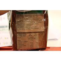 Cup-a-Soup Unox machinezak rundvlees 140ml - thumbnail