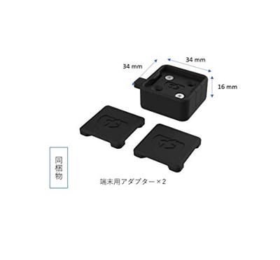 OXFORD basishouder "cliqr cell phone holder adhesive holder