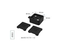 OXFORD basishouder "cliqr cell phone holder adhesive holder - thumbnail